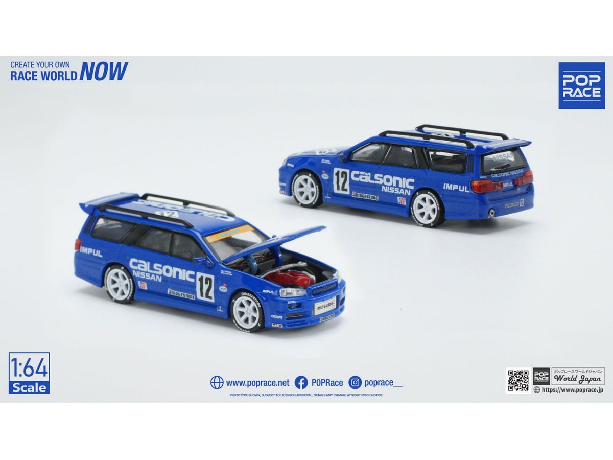 1/64 NISSAN STAGEA CALSONIC LIVERY