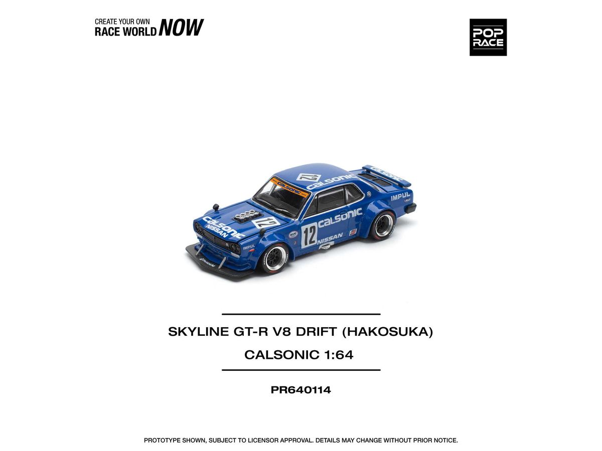 1/64 SKYLINE GT-R V8 DRIFT (HAKOSUKA) CALSONIC
