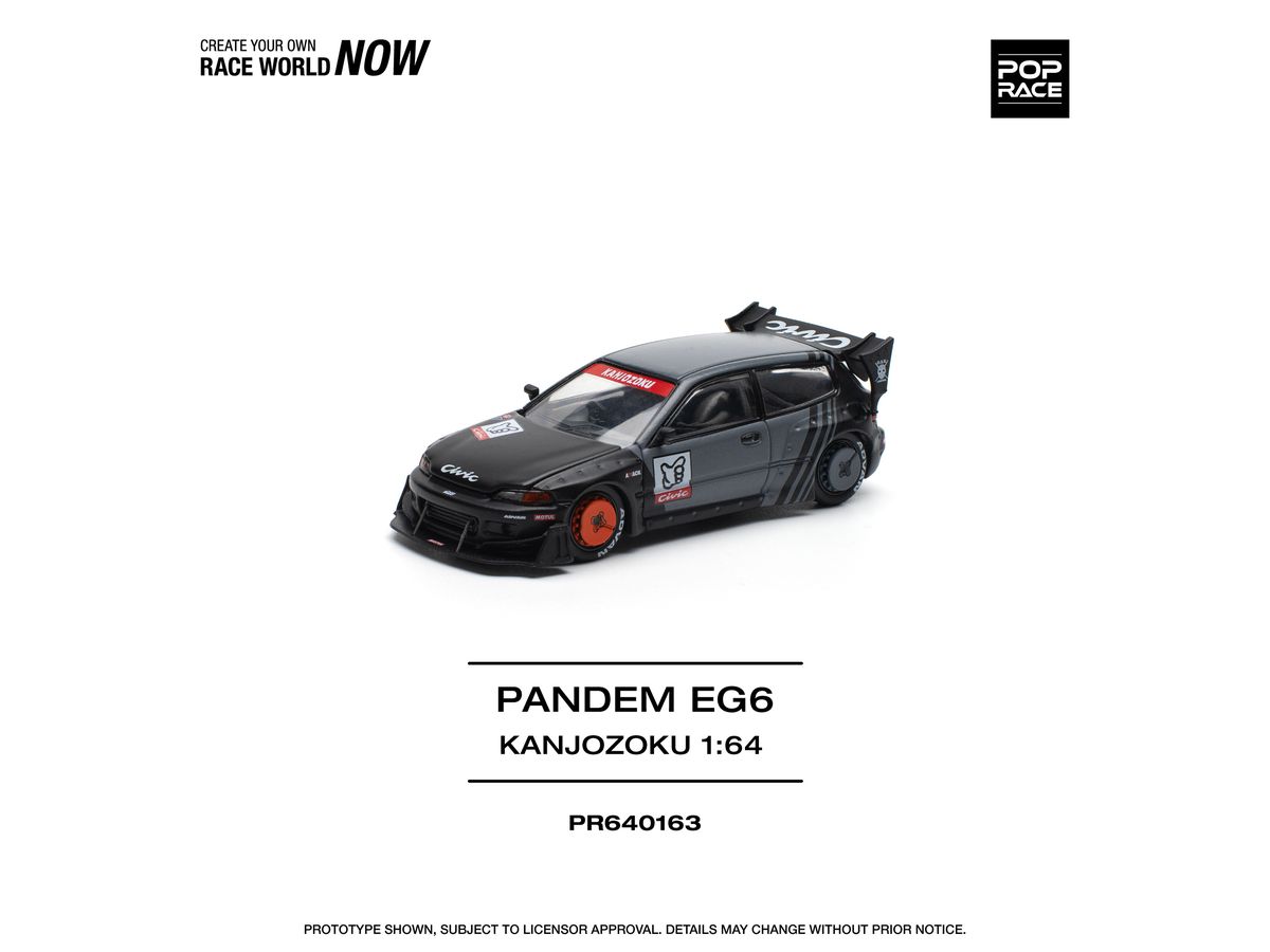 1/64 パンデムシビック EG6 KANJOZOKU