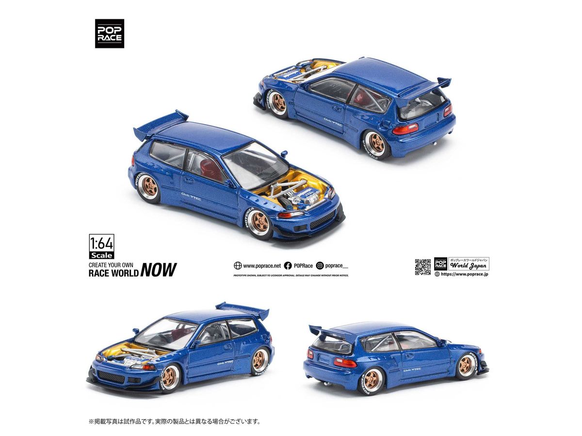 1/64 PANDEM CIVIC EG6 METALLIC WITH OPEN HOOD
