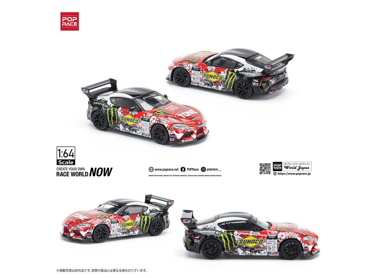 1/64 PANDEM GR SUPRA D1GP 2024 DAIGO SAITO