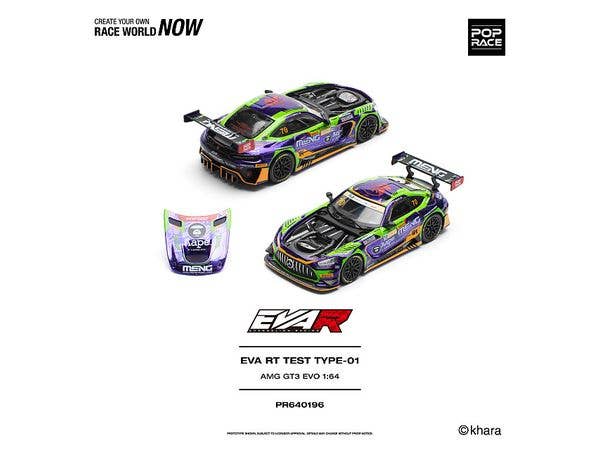 1/64 エヴァRT初号機 AMG GT3 EVO マカオGP 2023