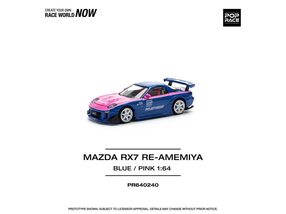 1/64 MAZDA RX7 RE-AMEMIYA BLUE PINK