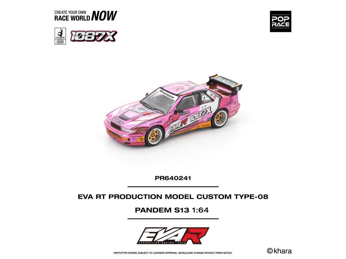 1/64 エヴァRT8号機 POP RACE x 1087X PANDEM S13