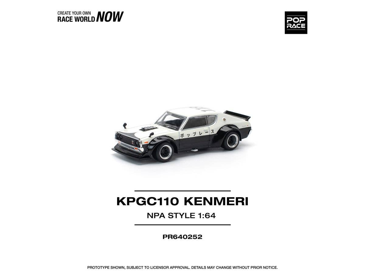 1/64 SKYLINE GT-R V8 DRIFT (KENMERI) - NPA STYLE