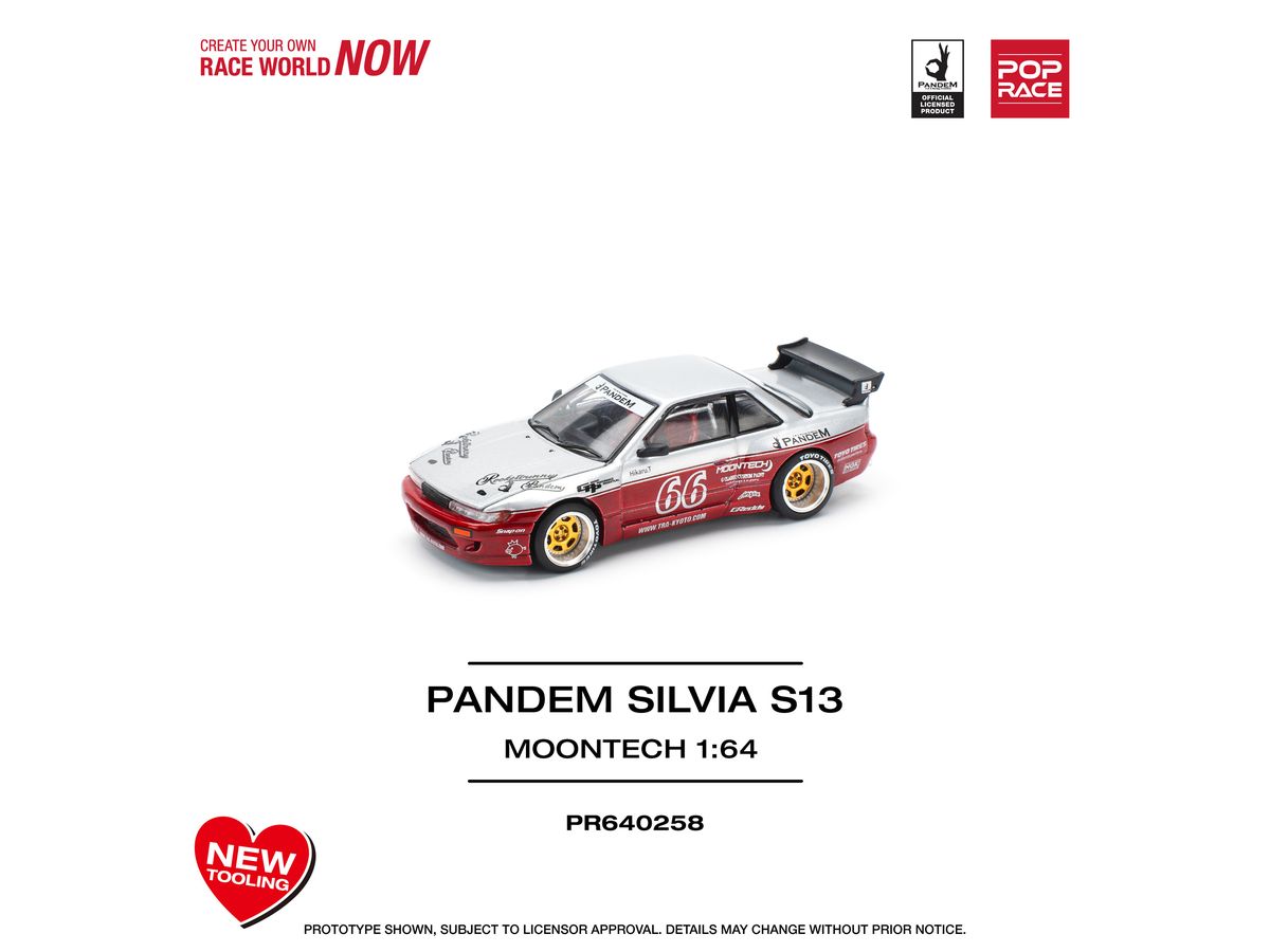 1/64 PANDEM SILVIA S13 - MOONTECH RED