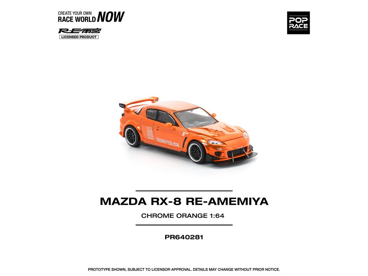 1/64 MAZDA RX-8 RE-AMEMIYA CHROME ORANGE