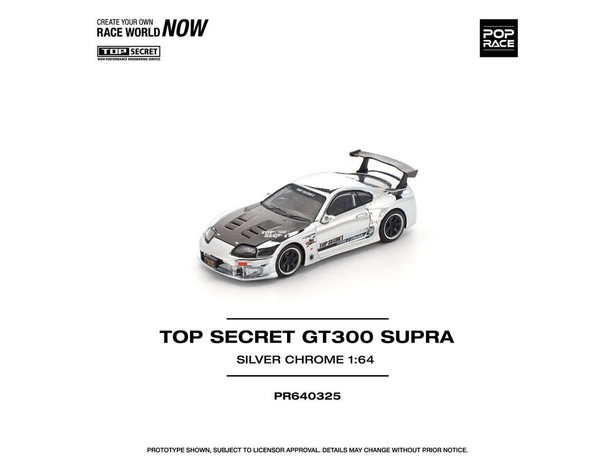 1/64 TOP SECRET GT300 SUPRA - SILVER CHROME
