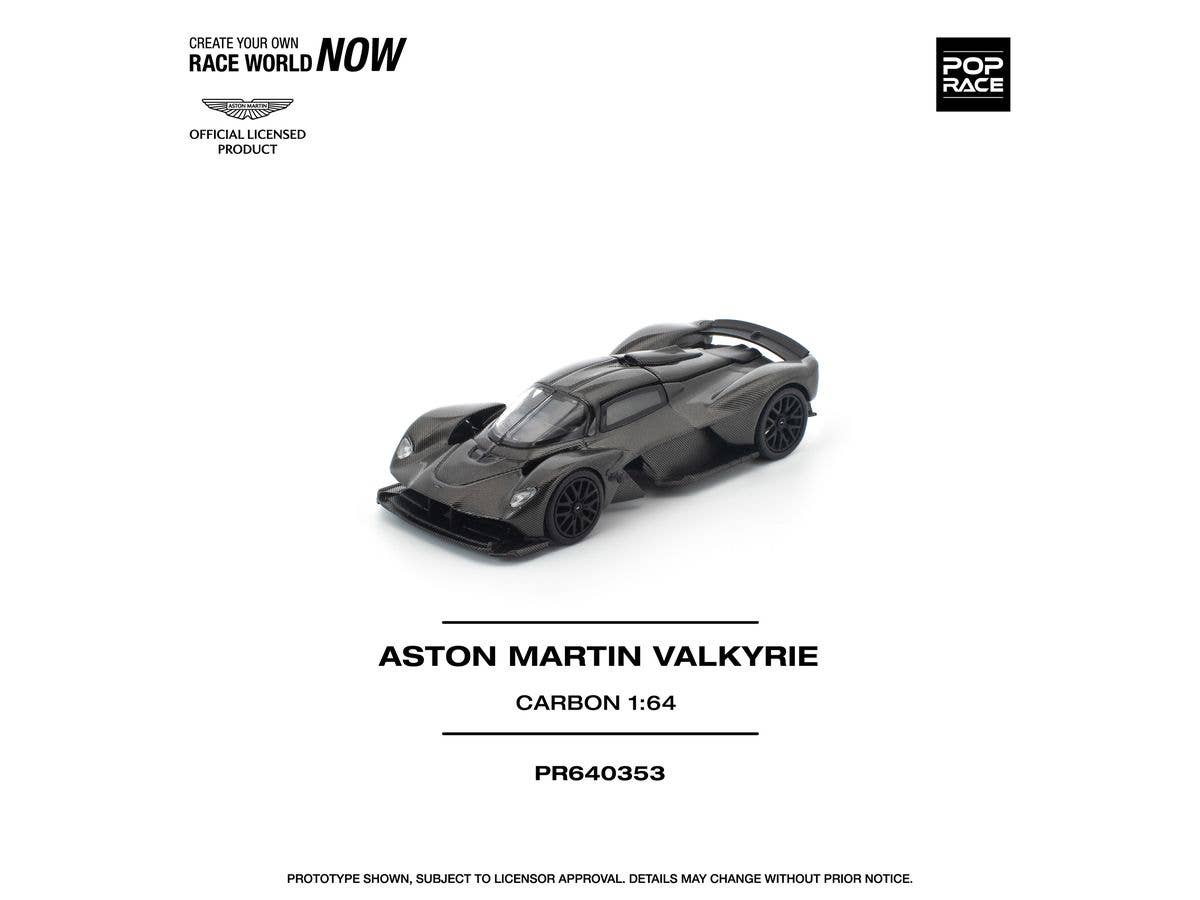 1/64 ASTON MARTIN VALKYRIE CARBON EDITION