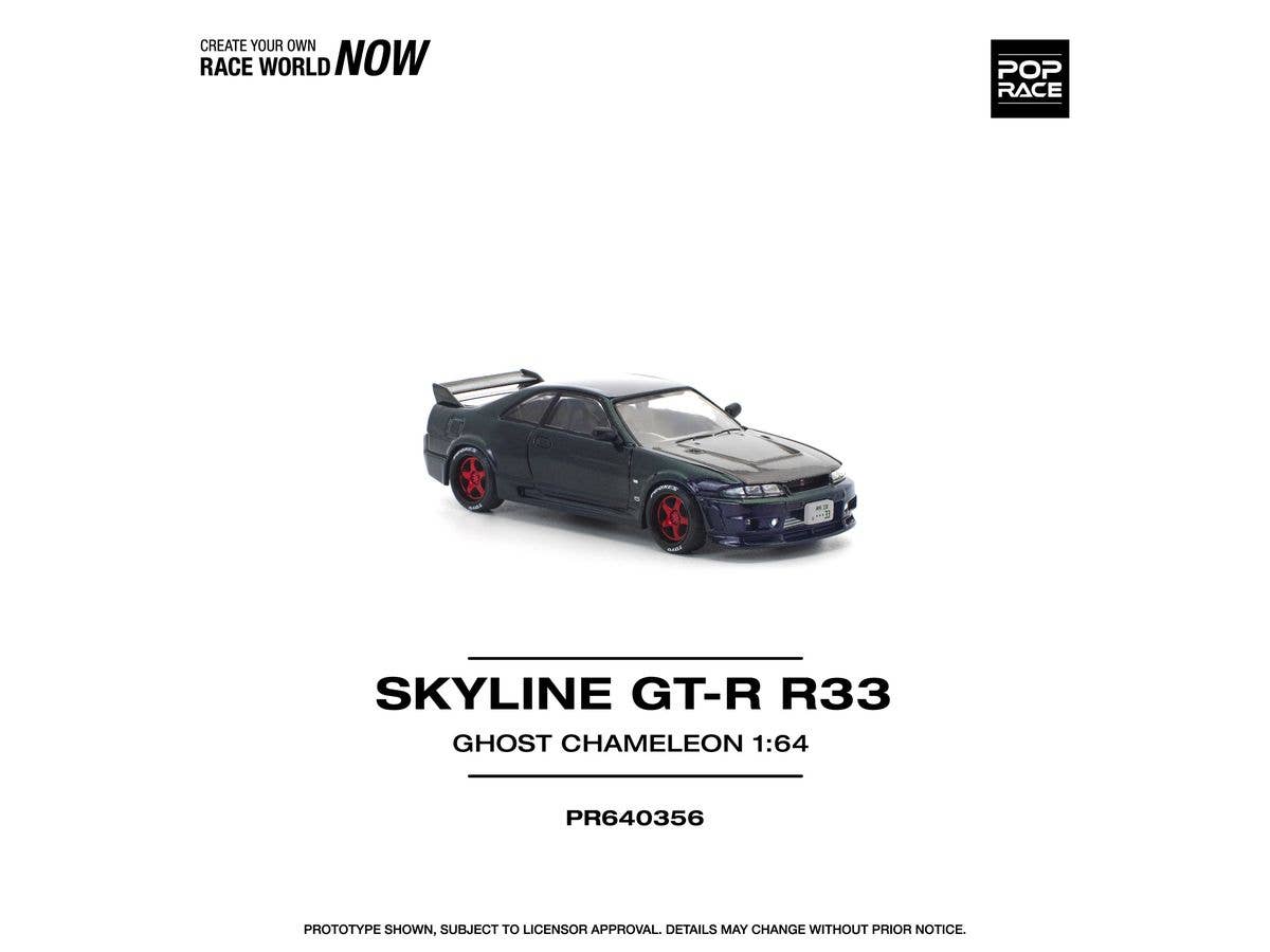 1/64 SKYLINE GT-R R33 GHOST CHAMELEON