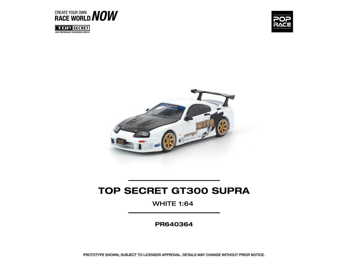 1/64 TOP SECRET GT300 SUPRA WHITE
