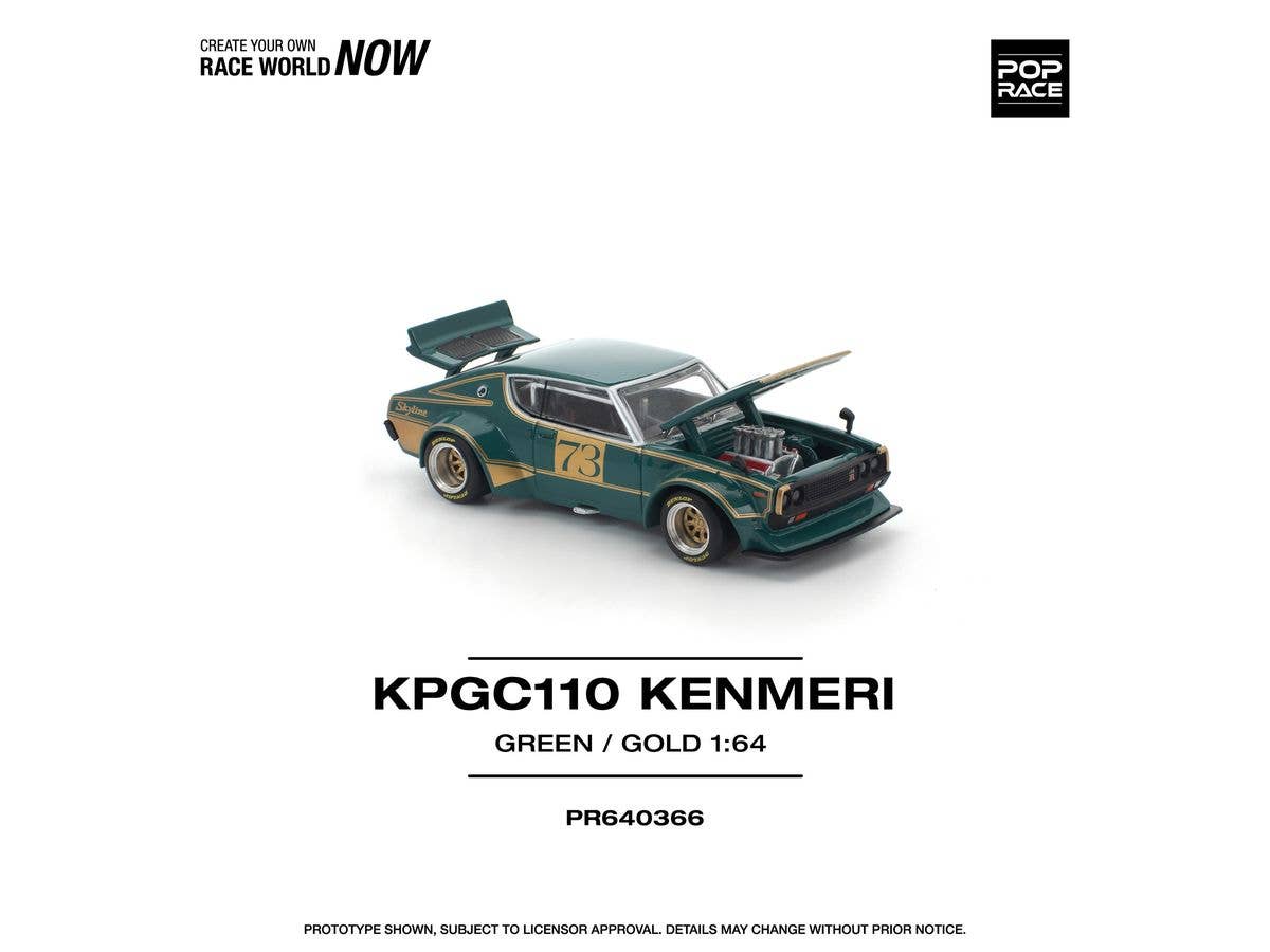1/64 PANDEM 280ZX ORANGE | HLJ.co.jp