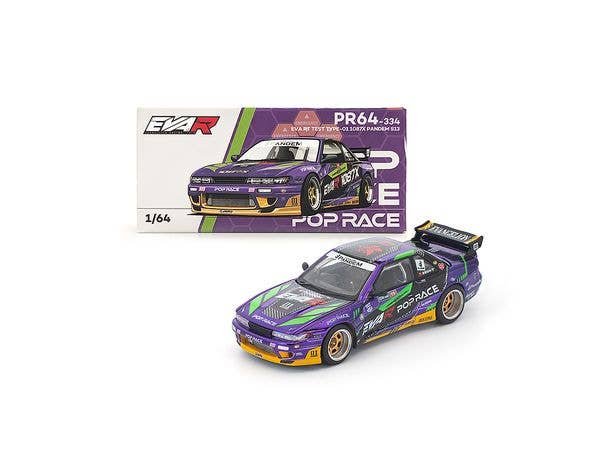 1/64 エヴァRT初号機 PANDEM S13