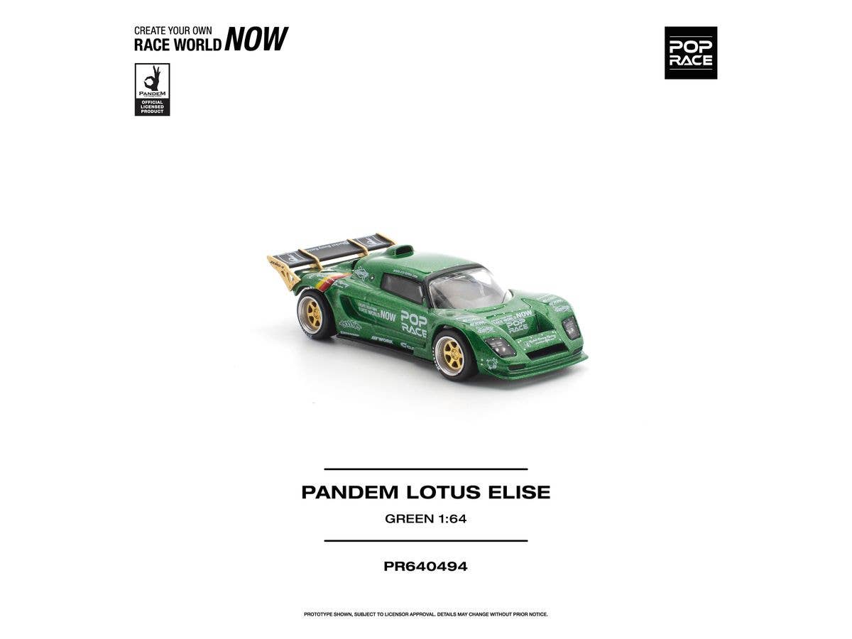 1/64 PANDEM LOTUS ELISE GREEN
