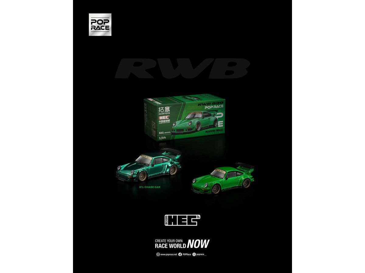 1/64 RWB 930 GREEN