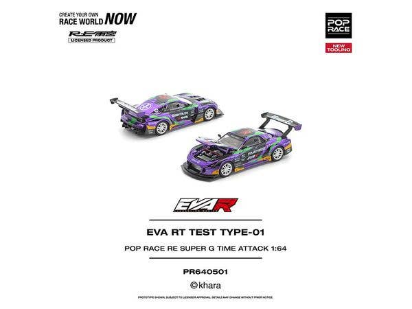 1/64 EVA RT TEST TYPE-01 POP RACE RE SUPER G TIME ATTACK