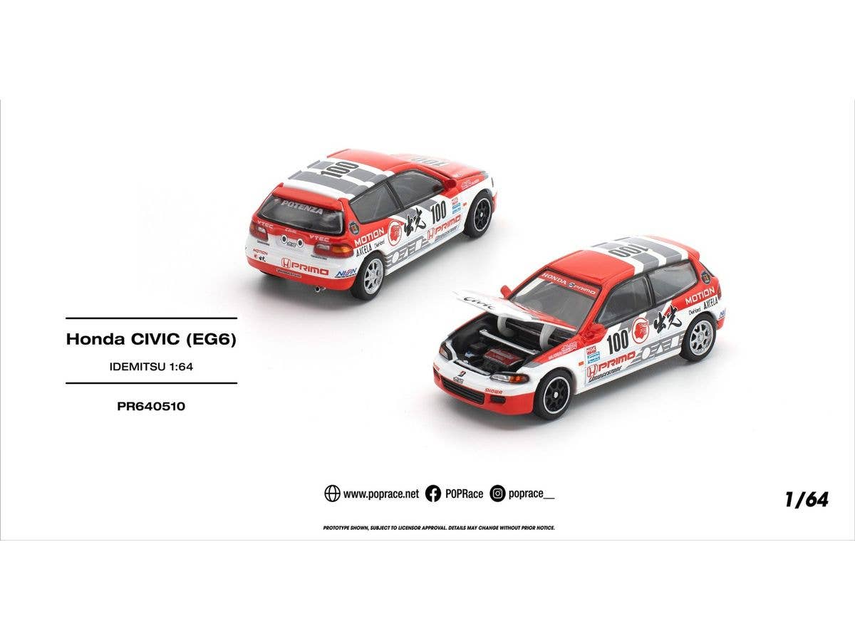 1/64 HONDA CIVIC (EG6) IDEMITSU MOTION INFINITE
