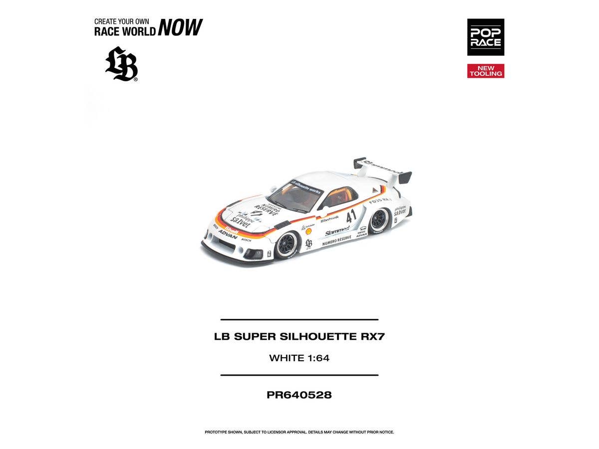 1/64 LB SUPER SILHOUETTE RX7 (FD3S) - WHITE