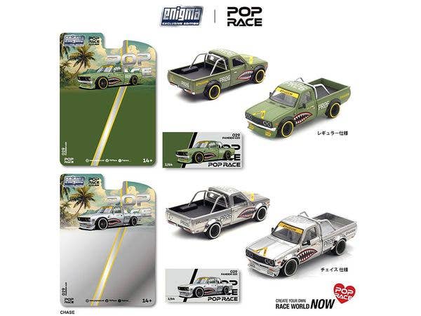 1/64 PANDEM 620 - FIGHTER GREEN