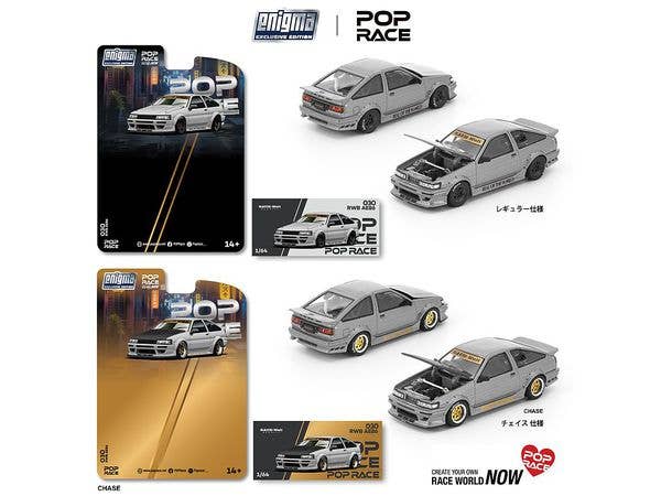 1/64 RWB AE86 - MATTE GREY