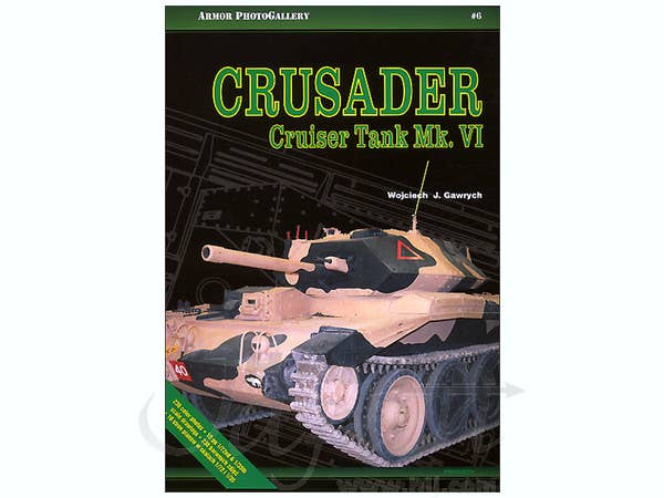 巡航戦車Mk.IV クルセーダー