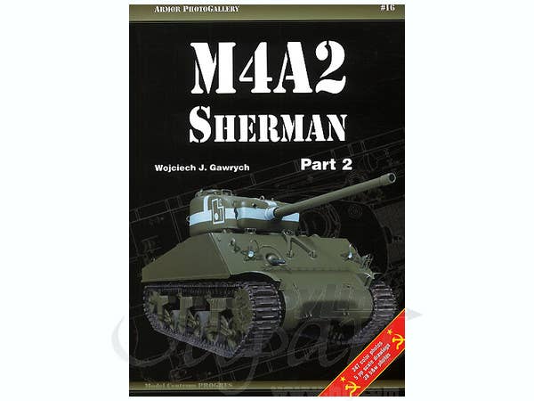 M4A2シャーマン パート2: 76ミリ砲型