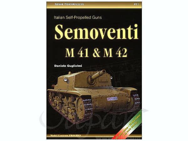 イタリア軍 セモベンテ自走砲 M41, M42