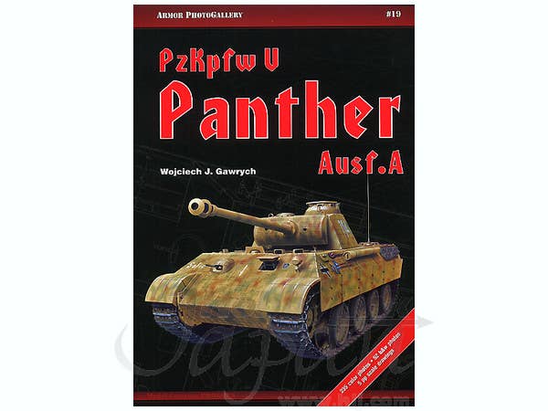 パンターA型