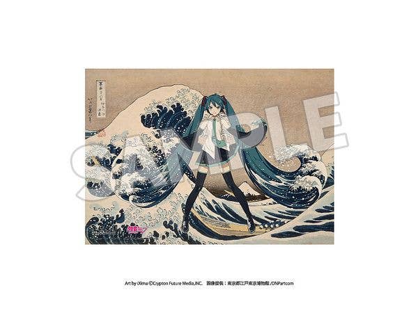 葛飾北斎x初音ミク シリアルナンバー入りA3アクリルパネル 冨嶽三十六景 神奈川沖浪裏 [完全受注生産品]