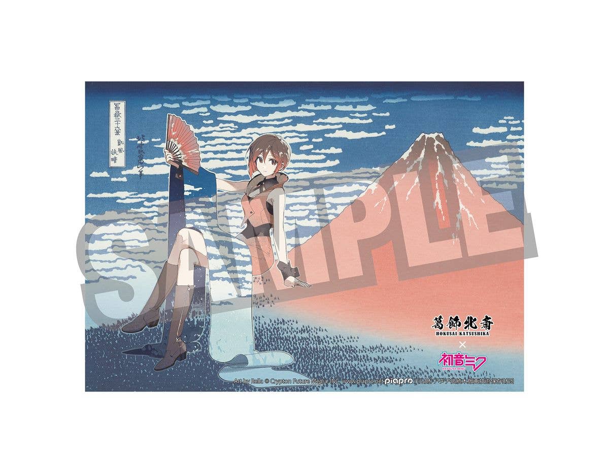 葛飾北斎x初音ミク Rella 布ポスター MEIKO 凱風快晴