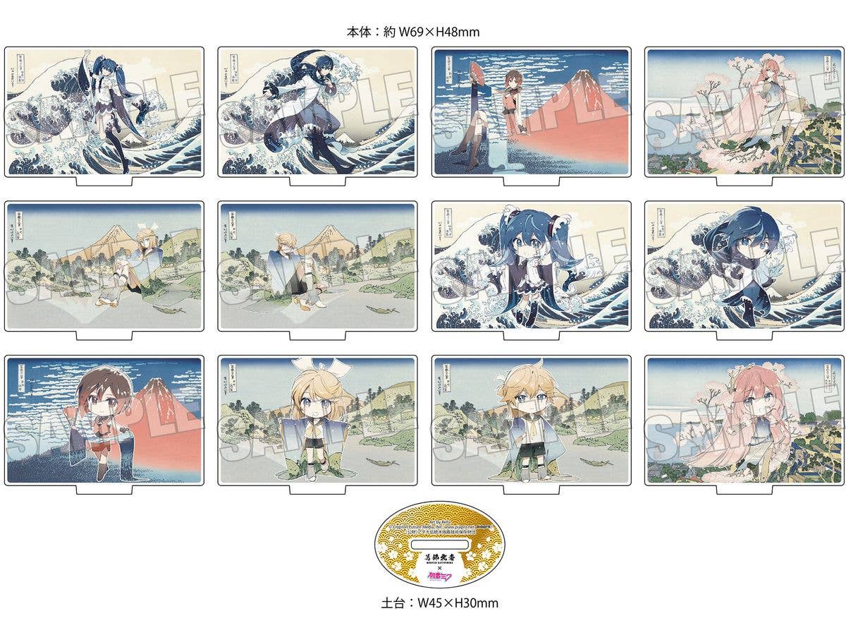 葛飾北斎x初音ミク Rella アクリルスタンド 1Box 12pcs