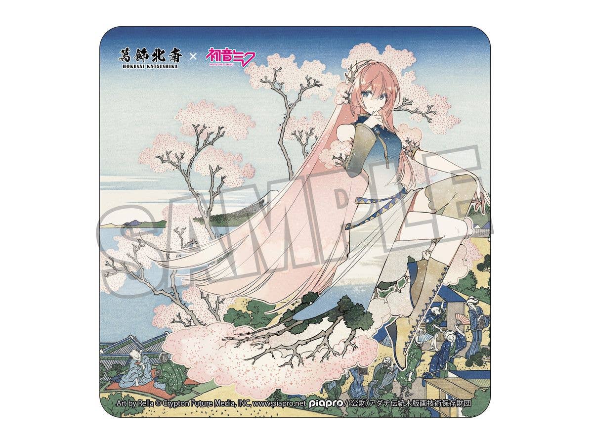 葛飾北斎x初音ミク Rella A4クリアファイル2枚セット+カード 巡音ルカ