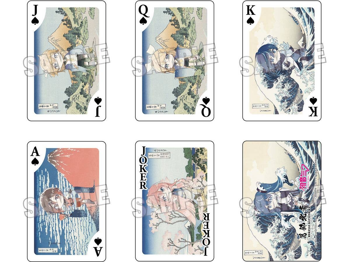 遊戯王CG ストラクチャーデッキ 海竜神の怒り | HLJ.co.jp