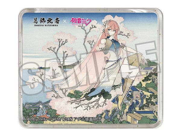 葛飾北斎x初音ミク Rella 立体マグネット 巡音ルカ 東海道品川御殿山ノ