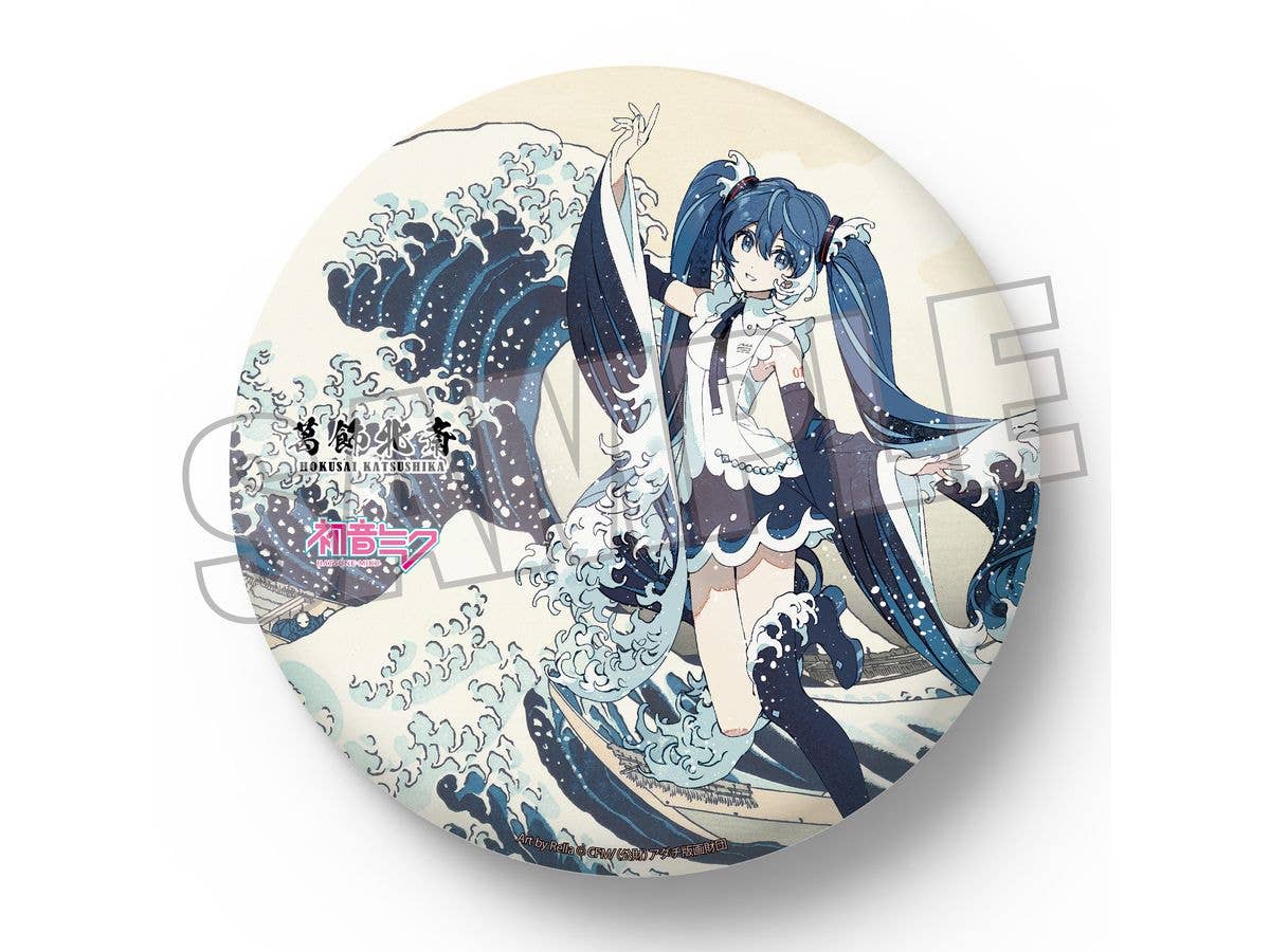 葛飾北斎x初音ミク Rella ビッグ缶バッジ 初音ミク 神奈川沖浪裏