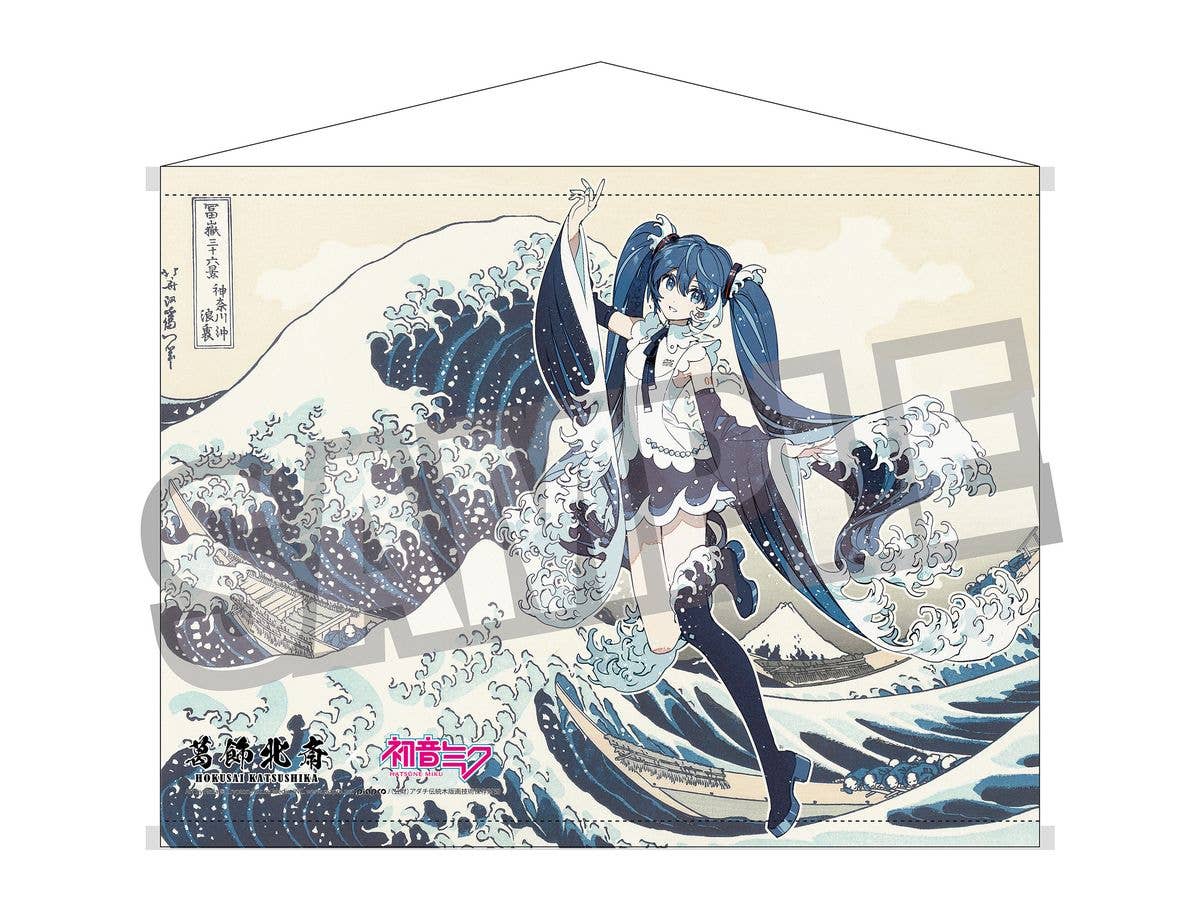 葛飾北斎x初音ミク Rella B2タペストリー Wスエード 初音ミク 神奈川沖浪裏