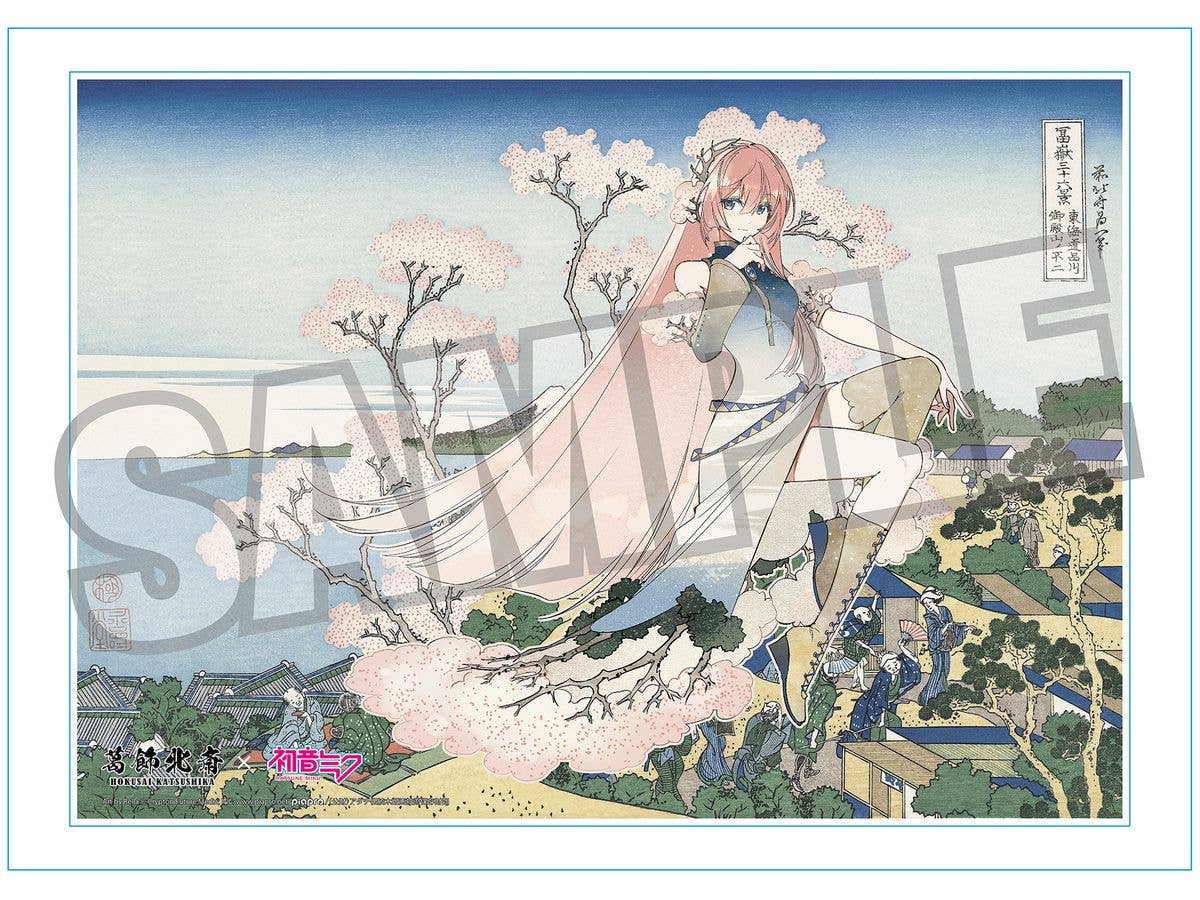 葛飾北斎x初音ミク Rella シリアルナンバー入りA3アクリルパネル 巡音ルカ 東海道品川御殿山ノ不二