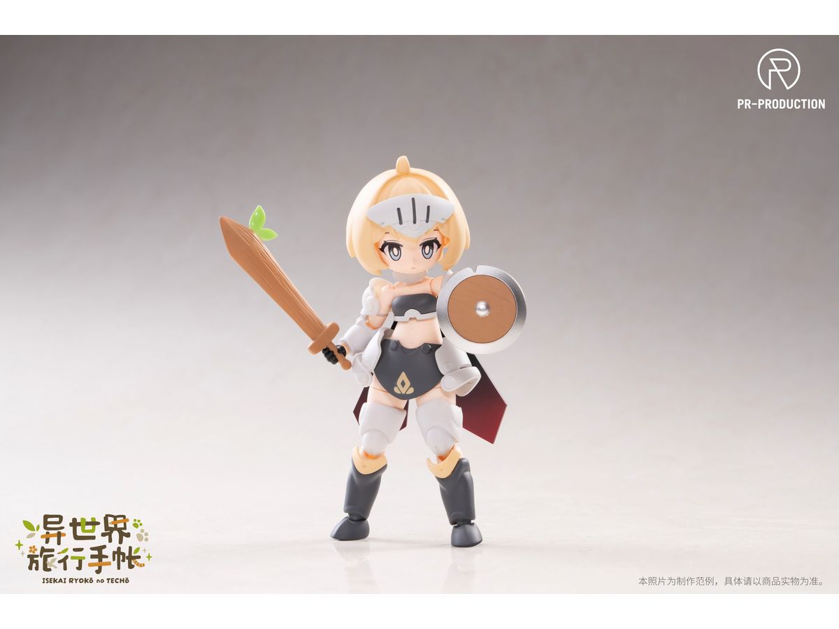 異世界旅行の手帳シリーズ 01 新人戦士 レネーブラウン