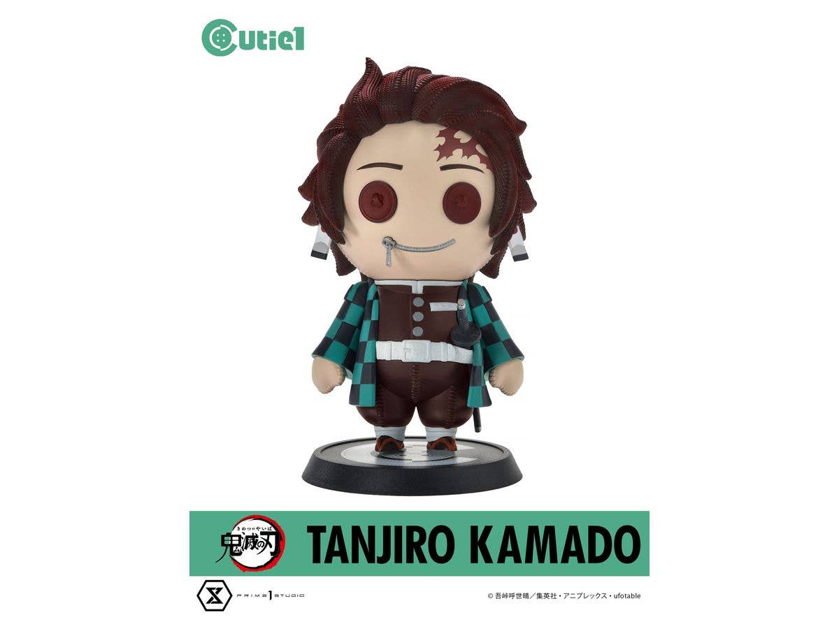 キューティ1 鬼滅の刃 竈門炭治郎