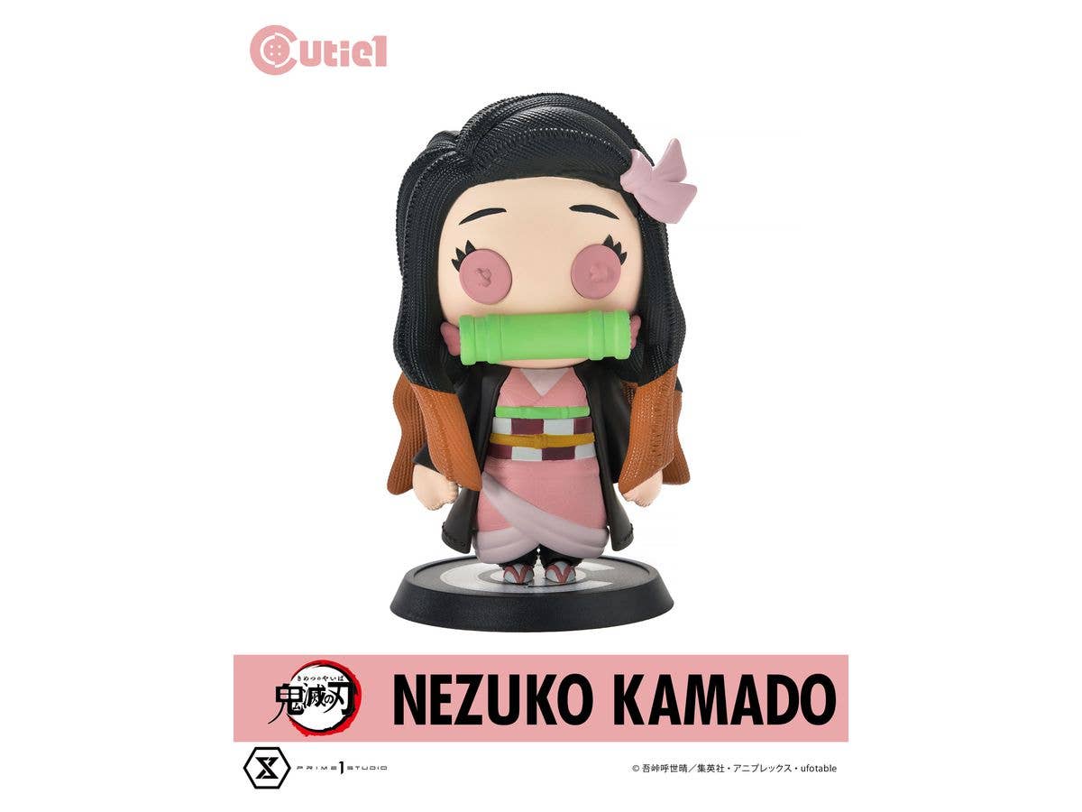 キューティ1 鬼滅の刃 竈門禰豆子