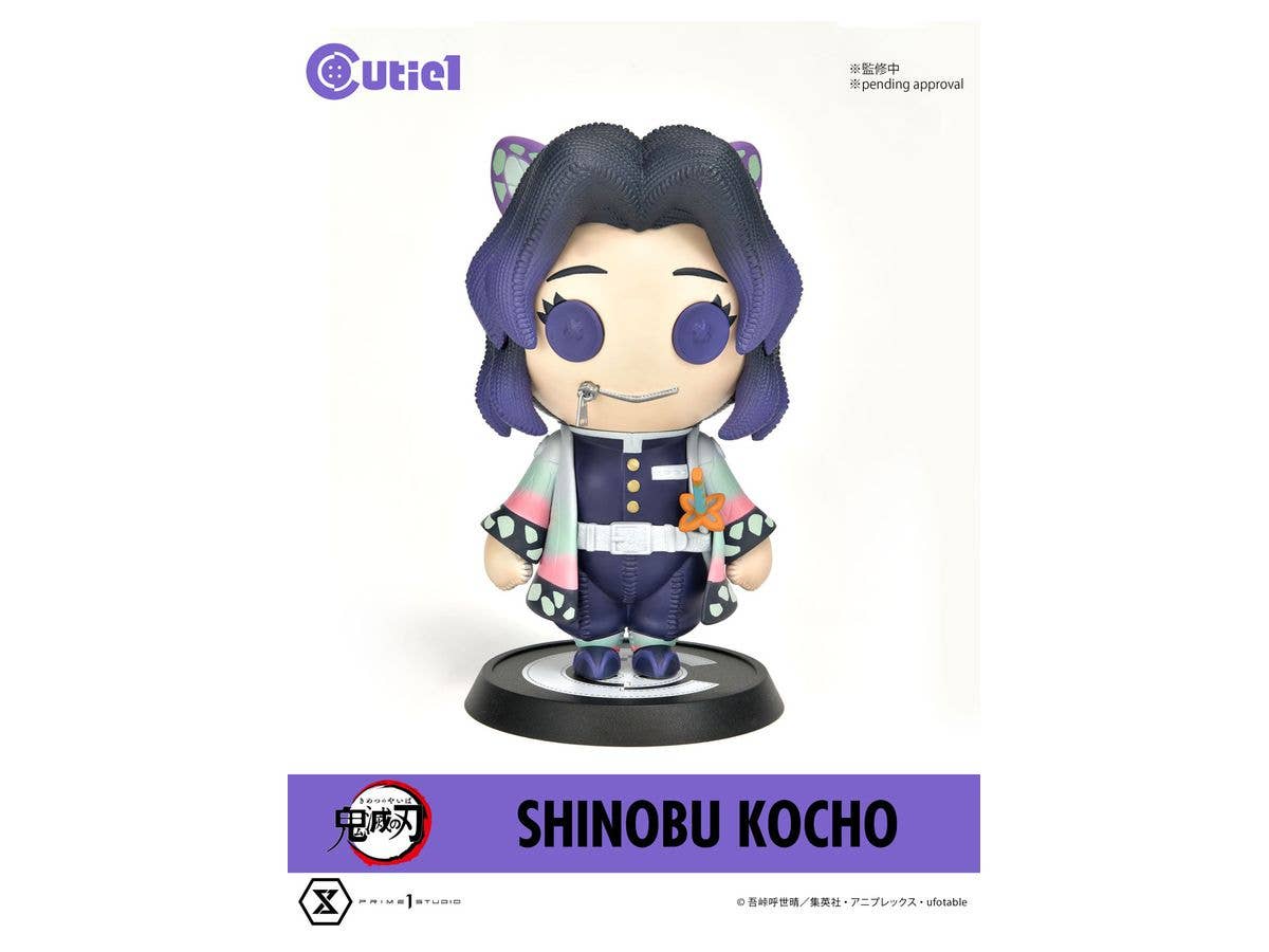 キューティ1 鬼滅の刃 胡蝶しのぶ