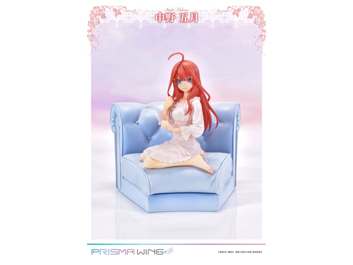 1/7 PRISMA WING 五等分の花嫁 中野 五月