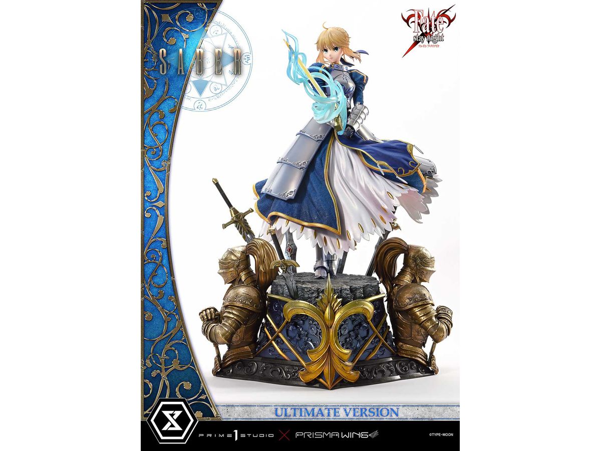 1/4 アルティメットプレミアムマスターライン Fate/stay night セイバー アルティメット版