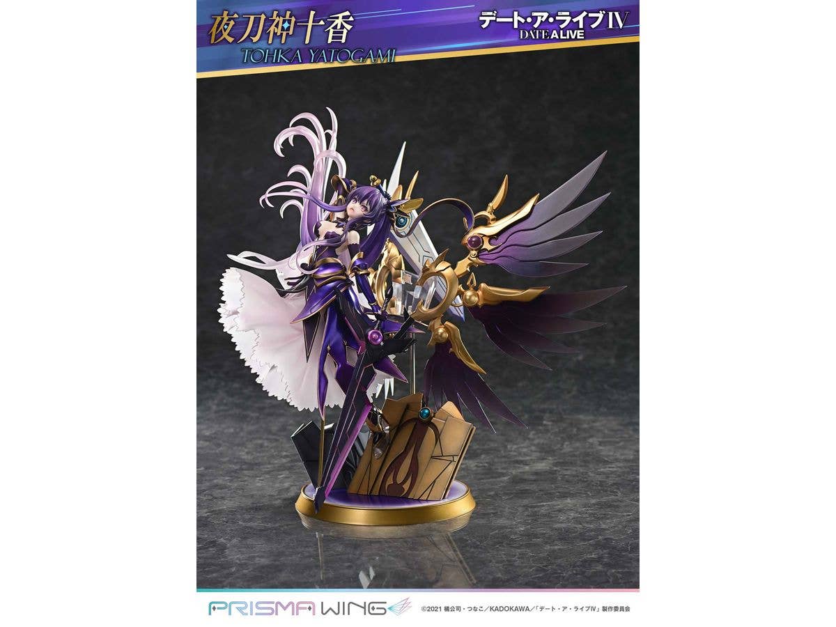 1/7 PRISMA WING デート・ア・ライブIV 夜刀神十香