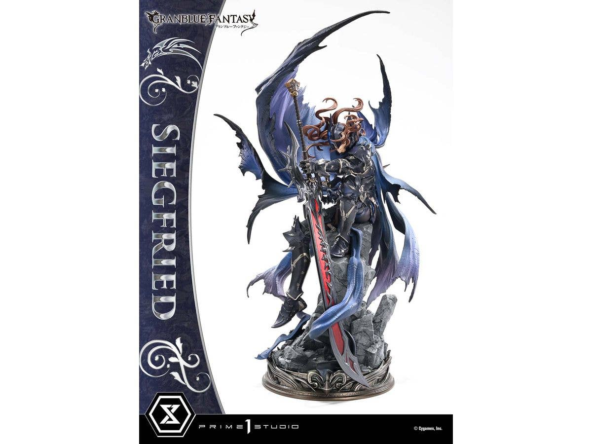 1/6 コンセプトマスターライン グランブルーファンタジー 退魔の黒き竜 ジークフリート