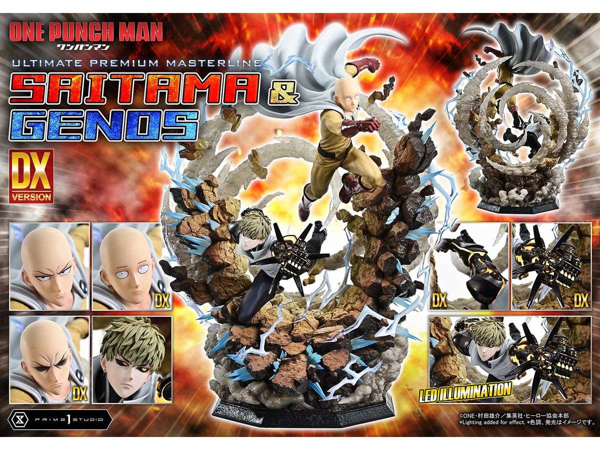 1/4 アルティメットプレミアムマスターライン ワンパンマン サイタマ&ジェノス DX版