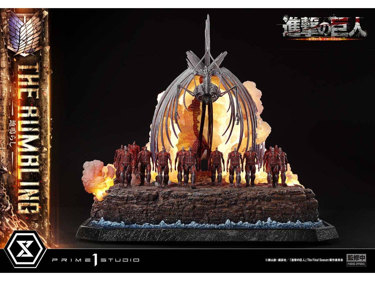 アルティメットジオラママスターライン 進撃の巨人 地鳴らし