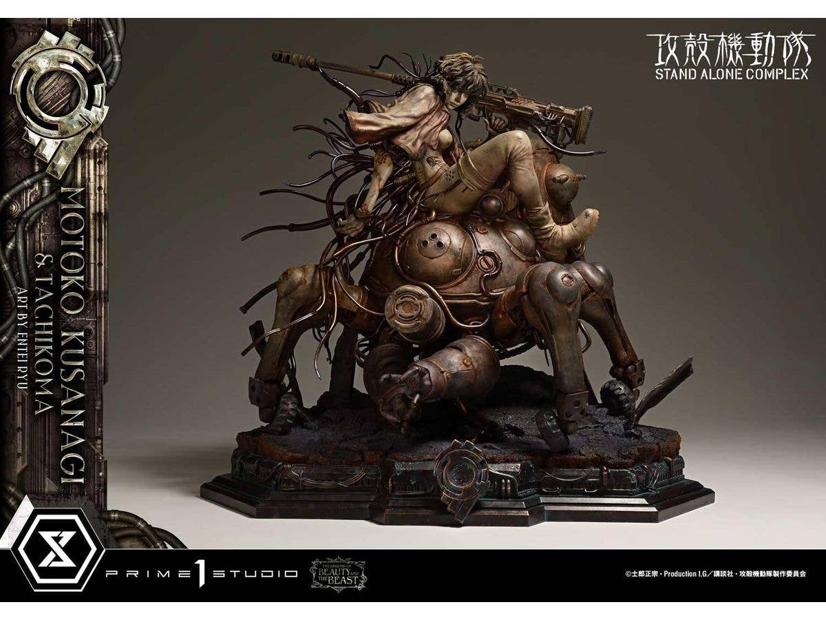 1/4 ザ・レジェンド・オブ・ビューティ・アンド・ビースト 攻殻機動隊 STAND ALONE COMPLEX 草薙素子&タチコマ Art byエンテイ・リュウ