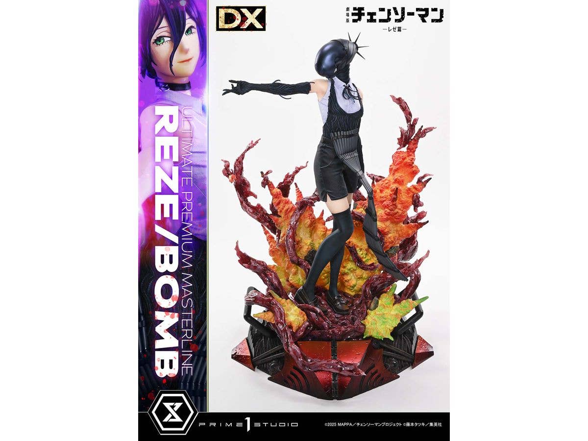 1/4 アルティメットプレミアムマスターライン 劇場版 チェンソーマン レゼ篇 レゼ/ボム DX版