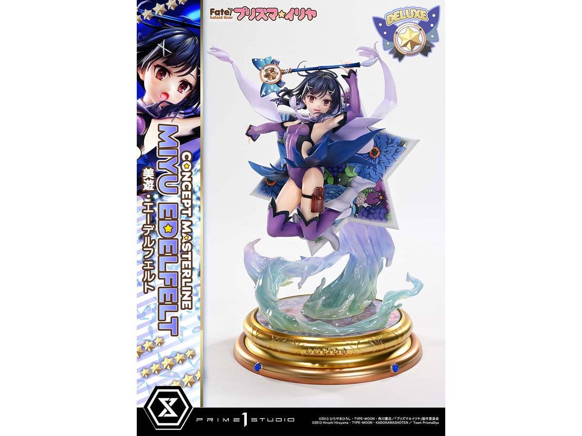 1/5 コンセプトマスターライン Fate/kaleid liner プリズマ イリヤ 美遊・エーデルフェルト DX版